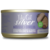 Tiki Cat Silver Comfort Mousse close-up highlighting creamy texture for senior cats