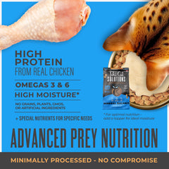 Tiki Cat Solutions 34% protein guaranteed close-up for lean muscle