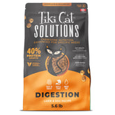 TIKI CAT Solutions Digestion Lamb & Egg bag showing protein-rich formula for daily meals