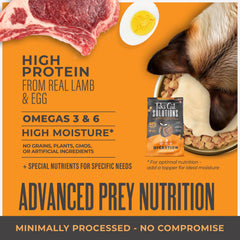 Lamb and egg as primary protein in TIKI CAT Solutions Digestion kibble