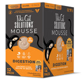 Tiki Cat Solutions Digestion Mousse pouch shows silky texture for easy digestion.