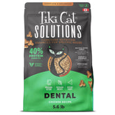 Tiki Cat Solutions dental chicken kibble close-up showing multi-edged brushing action during meals