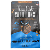 Tiki Cat Solutions mineral balance chicken kibble in 2.8 lb bag for adult cats