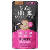 Tiki Cat Solutions Fussy mousse with duck liver and egg in broth supports digestion.