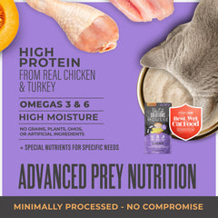 Tiki Cat Solutions Light Mousse label detail showing absence of artificial colors and flavors.