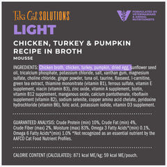 Serving bowl of Tiki Cat Solutions Light Mousse Chicken Turkey Pumpkin for portion-controlled meals.