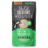 Tiki Cat Solutions Mousse dental chicken broth 12-count pouch promotes easy feeding for adult cats.