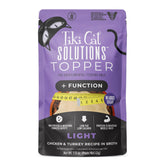 Tiki Cat Solutions Topper Light pouch—protein-rich hydration with real chicken and turkey.