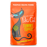 Tiki Cat Tummy Topper pumpkin puree in a bowl supports digestion