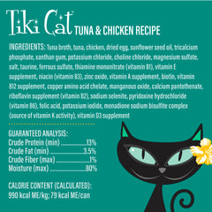 Tiki Cat Velvet Mousse 2.8oz pouch shown for easy portion control.