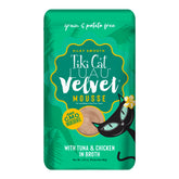 Tiki Cat Velvet Mousse pouch with tuna and chicken for grain-free nutrition.