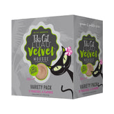 Tiki Cat Velvet Mousse in bowl with silky texture appealing to finicky cats.