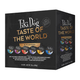 Tiki Dog Taste of the World Italian Carbonara cup offers savory protein for meals.