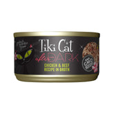 TIKI PETS After Dark can close-up with shredded chicken and beef for protein-rich flavor.