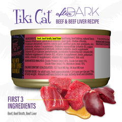 Tiki Pets After Dark Pate beef and liver ingredients visible in can.