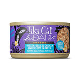 Tiki Cat After Dark Shreds packshot shows grain-free, protein-rich wet cat food.