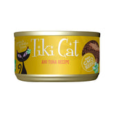 TIKI Cat Hawaii Grill Ahi cans in 12-pack show protein-rich meals for cats