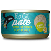 TIKI PETS Luau Pâté Chicken cans show high-protein real chicken nourishment.