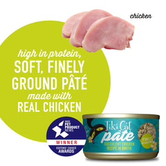 TIKI PETS Luau Pâté Chicken texture emphasizes moisture-rich bite for hydration.