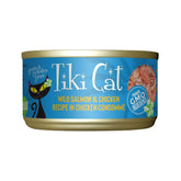 Tiki Cat Luau can label shows grain-free nutrition for all life stages