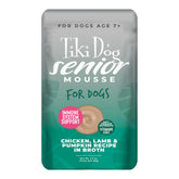 TIKI PETS Tiki Dog Seniors Mousse packaging highlights a senior-friendly, easy-to-serve meal.