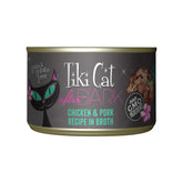 Tiki Cat After Dark can with shredded chicken and pork for protein-rich dinner.