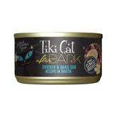 TIKI PETS Tiki Cat After Dark can shows shredded chicken and quail egg for adult cats
