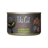 Tiki Cat After Dark with shredded chicken in broth boosts hydration and taste