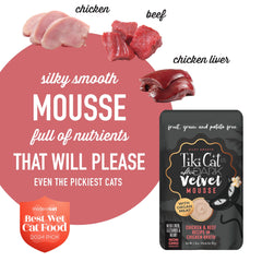 Tiki Cat After Dark Velvet Mousse serving in broth-rich bowl emphasizes moisture and flavor