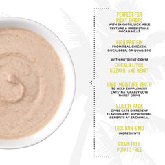 TIKI PETS Tiki Cat After Dark Velvet Mousse four-flavor variety in pack.