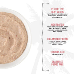 Tiki Cat Velvet Mousse features real chicken, beef, liver, gizzard, and heart ingredients
