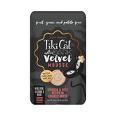 Tiki Cat After Dark Velvet Mousse pack shot highlights high-protein cat food option