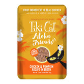 TIKI PETS Tiki Cat Aloha Friends chicken and pumpkin pouch packaging, convenient meal for all life stages.