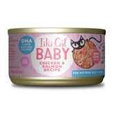 Tiki Cat Baby chicken & salmon cat food can front view highlighting high-protein kitten nutrition.