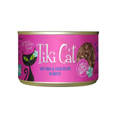 Tiki Cat Grill can close-up with ahi tuna and crab flavor for premium feline meals.