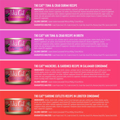 Tiki Pets Tiki Cat Grill can label close-up highlights premium ingredients