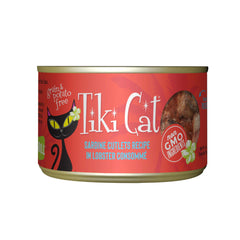 Tiki Cat Grill Sardine Cutlets 6oz can pack highlights grain-free, high-protein nutrition.