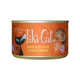 Tiki Cat Grill Sardine Cutlets in a 6 oz can, protein-rich for cats.