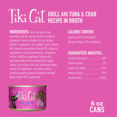 Tiki Cat Grill shellfish garnish on can highlighting protein variety.