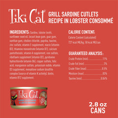 TIKI PETS Grill with shellfish garnish in consommé, appealing aroma for meal times.