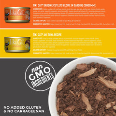 Tiki Pets Tiki Cat Grill served in bowl reveals moist, appealing meal