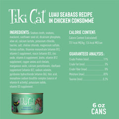 Tiki Cat Luau Seabass Fillets close-up, premium grain-free texture for finicky eaters.