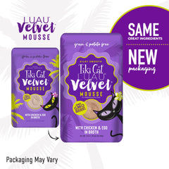 Tiki Cat Luau Velvet Mousse closeup emphasizes real meat as first ingredient