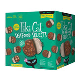 Tiki Cat Mega Pack with ahi tuna in broth for hydration and protein