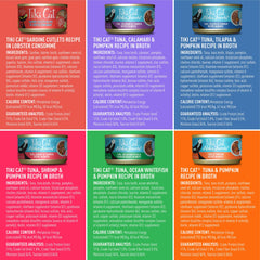 Tiki Cat Mega Pack sardine-crab broth highlights omega-rich seafood flavors