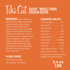 Tiki Cat Silver soft mousse with shredded chicken supports delicate teeth and gums.