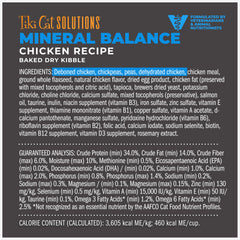 Tiki Cat Solutions Mineral Balance chicken dry cat food oven-baked kibble for crisp texture.