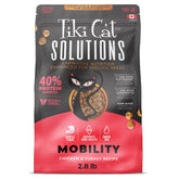 Tiki Cat Solutions Mobility baked kibble bag shows premium protein for muscle maintenance