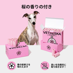Large capacity poop bags by VETRESKA for dog walking and litter tasks