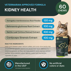 Close-up of chicken flavor Kidney Health Chews for pets